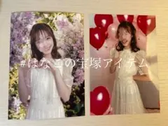 Item thumbnail for item 407ed831-1c22-44de-b7d5-7af706d1ec06