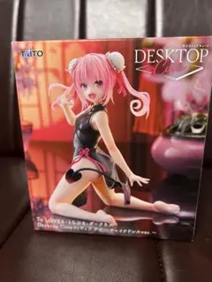 To LOVEる　ナナ　 Desktop Cute フィギュア