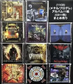 (11CD)(メタル/プログレ) アルバム11組(CD11枚)まとめ売り