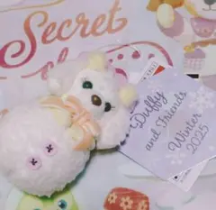 2025年最新】クッキーアンの人気アイテム - メルカリ