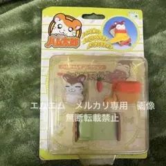 とっとこハム太郎　ハムちゃんずコレクション　とっとこねてるくん(未開封)