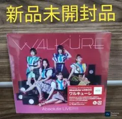 マクロスΔ Absolute LIVE!!!!! CD - メルカリ