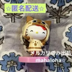 チョコエッグ　ハローキティ コラボレーション　昭和　平成　令和