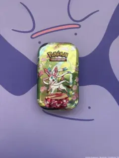 ニンフィア tin缶　ダメカン　仕切り付き