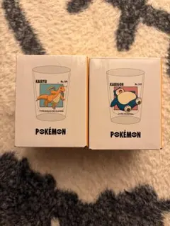 3COINS ポケモン30周年 ミニグラス カイリュー カビゴン 2個