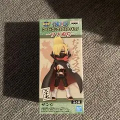 ワンピース ワールドコレクタブル フィギュア ワノ国 5 サンジ おそばマスク