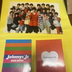 ジャニーズJr.公式 セット