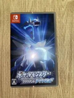 ポケットモンスター ブリリアントダイヤモンド