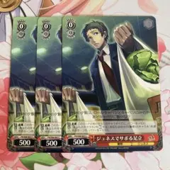 2026年最新】ヴァイスまとめ売りの人気アイテム - メルカリ