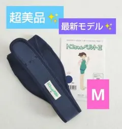 ✨超美品✨トコちゃんベルト2★Mサイズ★ 骨盤ベルト★説明書コピー付き