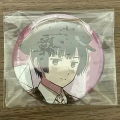 2025年最新】ヘタリア 日本 缶バッジの人気アイテム - メルカリ