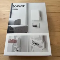tower ウォール隠せるルーター収納 Sサイズのサムネイル