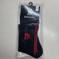 EGOZARU バスケットボールソックス Mサイズ ブラック×レッド