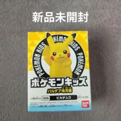 2025年最新】ポケモンキッズ 未開封の人気アイテム - メルカリ