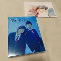 Item thumbnail for item 268ea2a5-ca81-4e6b-9fbc-c838cdf2634a