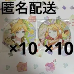 プロセカ バースデー缶バッジ BD 鏡音リン 鏡音レン