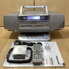 パナソニックMDシステムRX-MDX81中古品 CDラジカセ カセットテープ パナソニックMDシステムRX-MDX81中古品 CDラジカセ カセットテープ