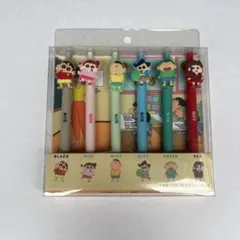 Item thumbnail for item cbb771f2-f509-4aab-bca1-3e909651b8e8