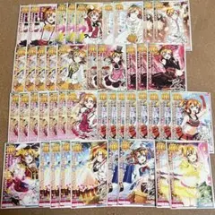 最安値　スクフェスAC オリジナルポスター(μ's)まとめ売り(非売品) 2025年最新】スクフェスac ポスターの人気アイテム - メルカリ