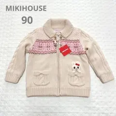 Item thumbnail for item d51a92f3-f2af-4664-9d81-253e3f087f0b