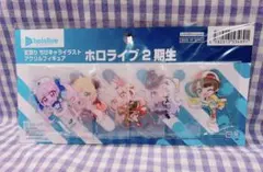 夏祭り ちびキャライラスト アクリルフィギュア ホロライブ2期生