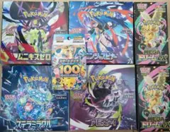 ポケカ ニンジャスピナー アビスアイ MEGAドリーム ムニキスゼロ 等7点