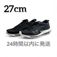 Nike Air Max97 27cm 合わせやすい王道ブラック
