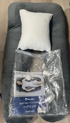 HUGMOTTI エレガントグレー U字型抱き枕