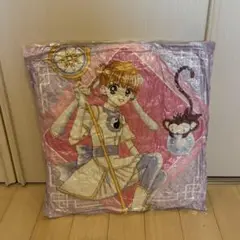 Dr.リンにきいてみて！ 連載25周年記念オンラインくじ