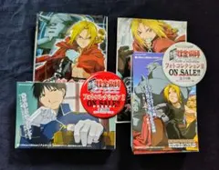 2026年最新】鋼の錬金術師フォトコレクションの人気アイテム - メルカリ