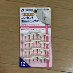 Item thumbnail for item 6339a8b7-1fe4-4286-b160-e2a8a75fa7f8