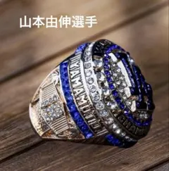 2025年最新】チャンピオンリング 大谷翔平の人気アイテム - メルカリ