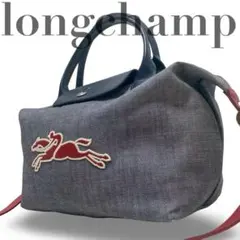 LONGCHAMP トートバッグ ビッグロゴ デニム グレー 手提げ f857 - メルカリ