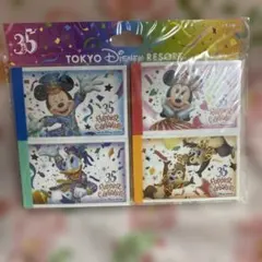 東京ディズニーリゾート 35周年 メモ用紙セット