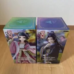 2026年最新】薬屋のひとりごとフィギュアの人気アイテム - メルカリ