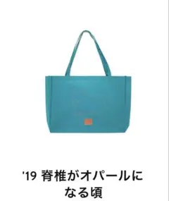 まりん*様 リクエスト 4点 まとめ商品