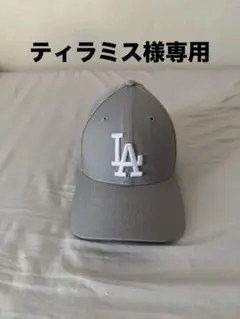 ティラミス様専用‼️NEW ERAキャップ（値下げ対応可）