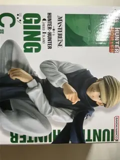 HUNTER×HUNTER ジン MASTERLISE Cモデル