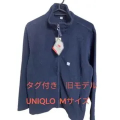 ⭐️タグ付き旧モデル⭐️UNIQLO　フリースジャケット Mサイズ
