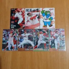 プロ野球チップス2025第2弾広島東洋カープ7枚セット