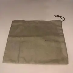 ボッテガヴェネタ商品梱包用袋のサムネイル
