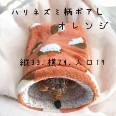 Item thumbnail for item 6cfd1447-6076-4c92-8114-946e3bd8037d