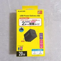 【C-29】エレコムUSB-C AC充電器 PD対応 2ポート USB-A搭載