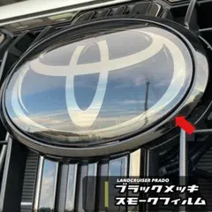 momo様 リクエスト 2点 まとめ商品