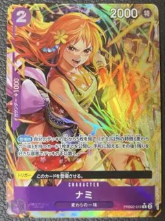 Item thumbnail for item 9b387f8f-df32-4954-aa67-a25b45f734e9