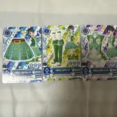 アイカツカードバジルトルテトップス、スカート、ブーツ
