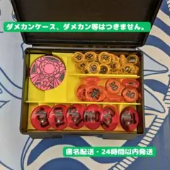 ダメカンケース　仕切り　ポケカ　黄色 ver2