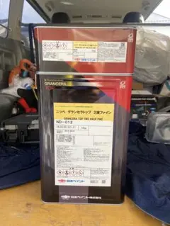 値下】オーブンタッキー660 OVT660 - メルカリ