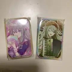 プロセカ 草薙寧々 スマドリ セット プロセカ 草薙寧々 スマドリ セット