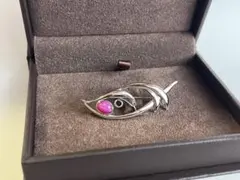 Item thumbnail for item 68acc1eb-1068-419f-8335-56b6c580440d